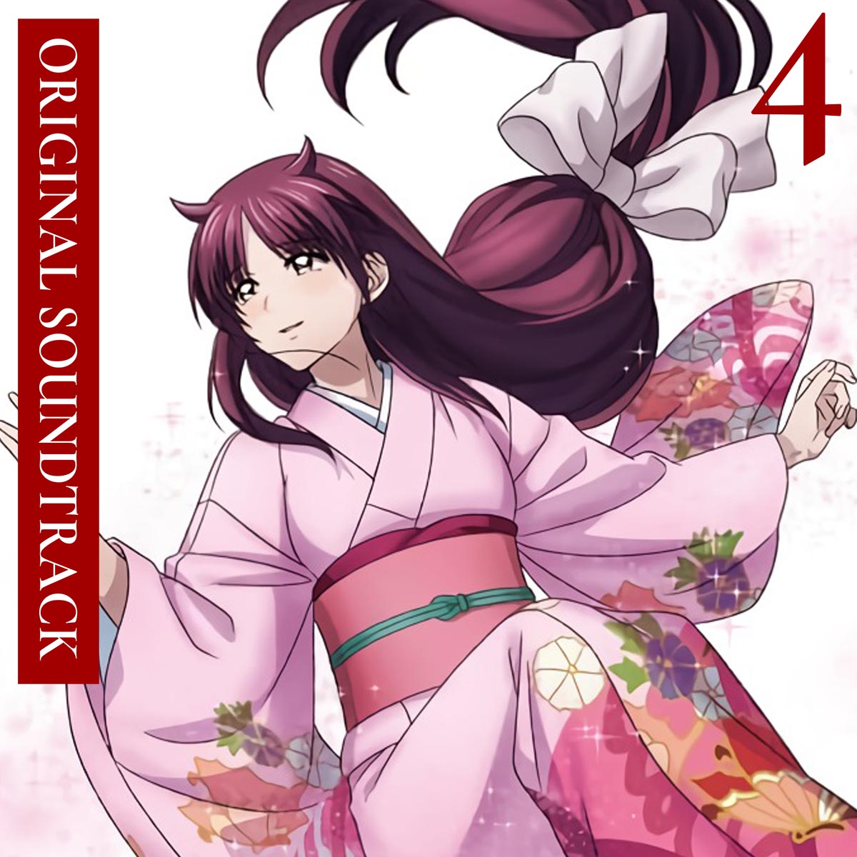 ORIENT Original Soundtrack Vol.4 cover