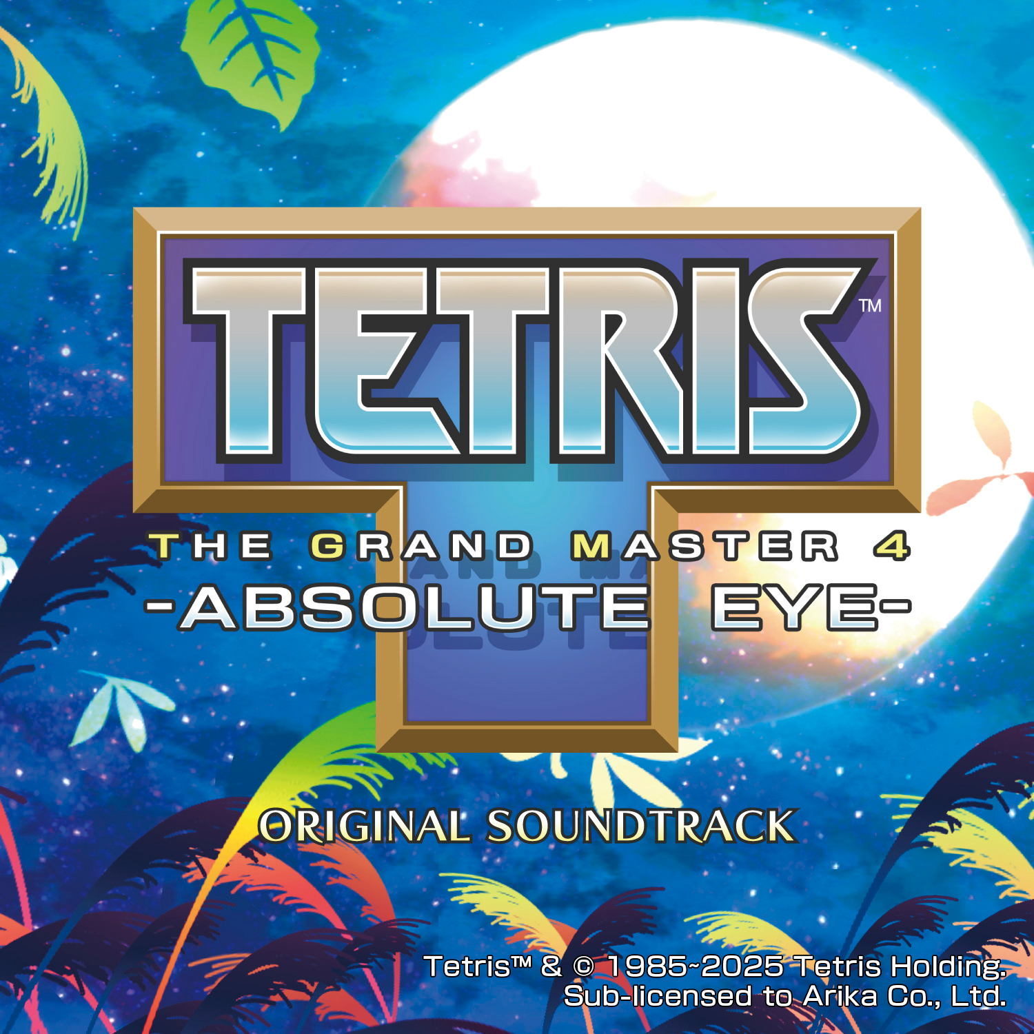 Tetris The Grand Master 4 - Absolute Eye Original Soundtrack cover
