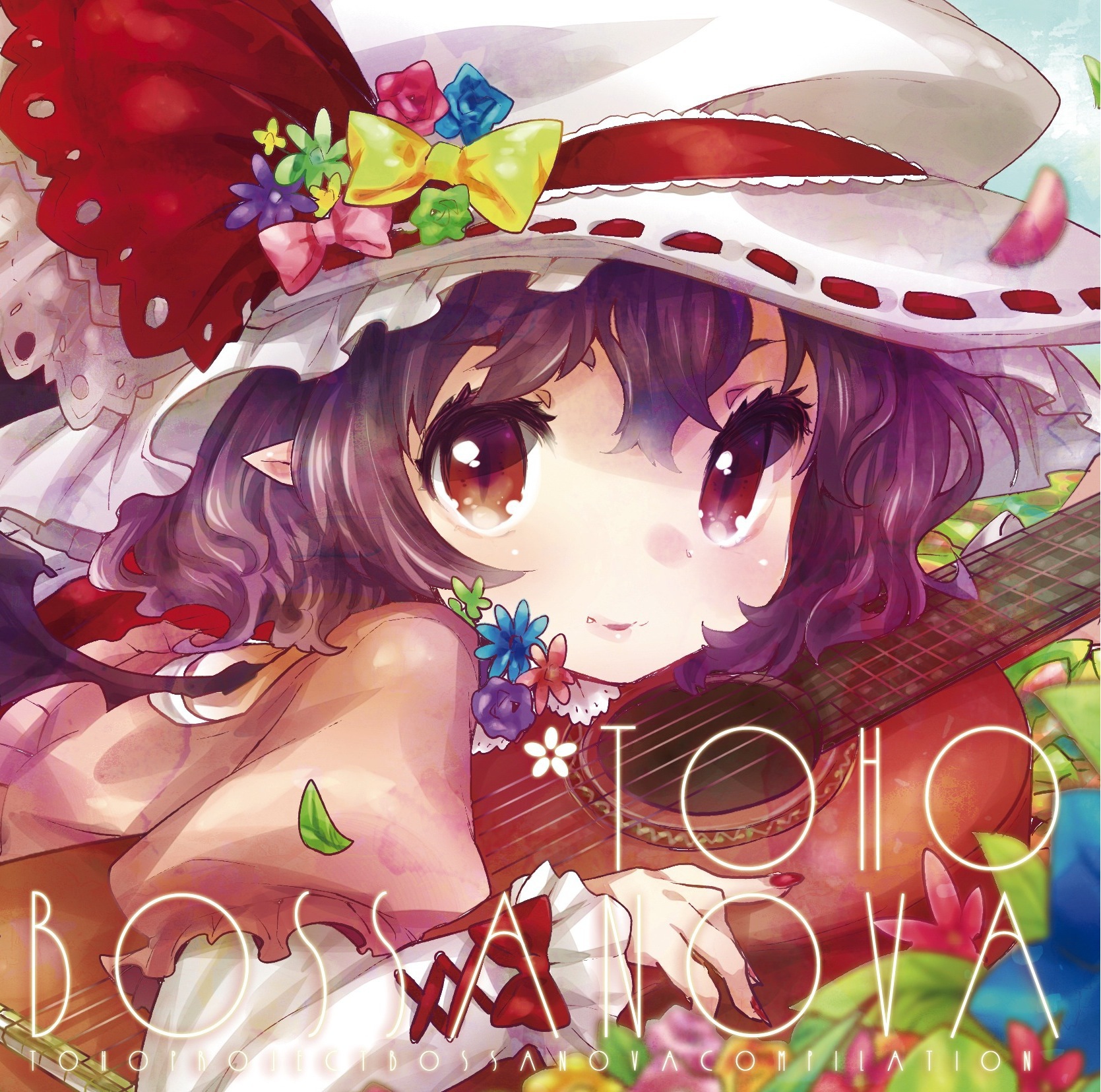 Toho Bossa Nova cover