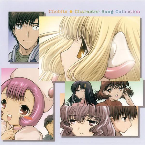 Chobits Character Song Collection cover