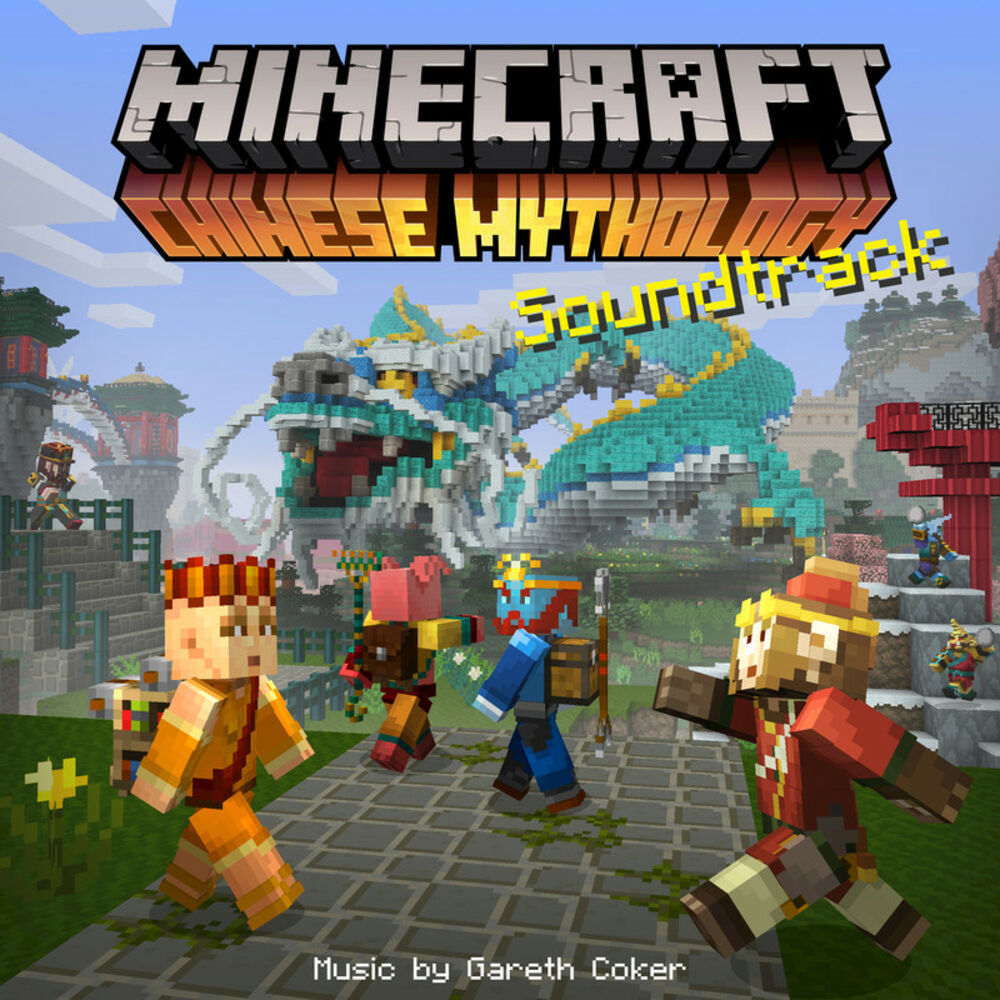 Minecraft: Chinese Mythology (Original Soundtrack) cover
