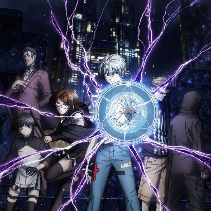 Dead Mount Death Play Original Soundtrack cover