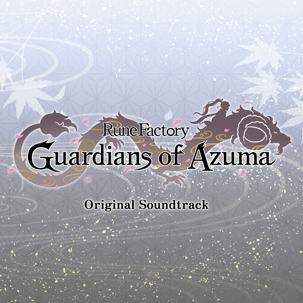 Rune Factory: Guardians of Azuma Original Soundtrack cover
