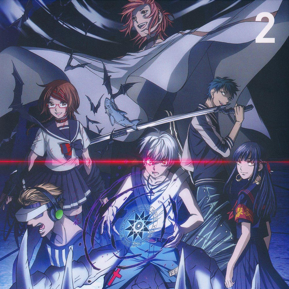 Dead Mount Death Play Original Soundtrack Vol.2 cover