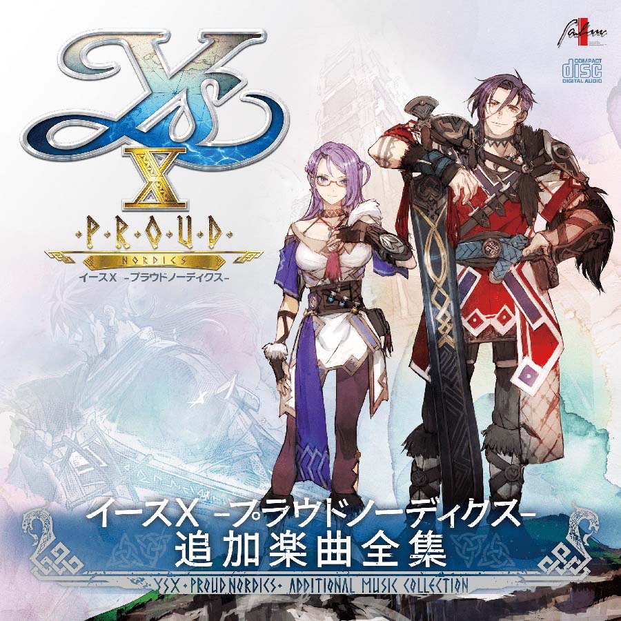 Ys X: Proud Nordics Additional Music Collection cover