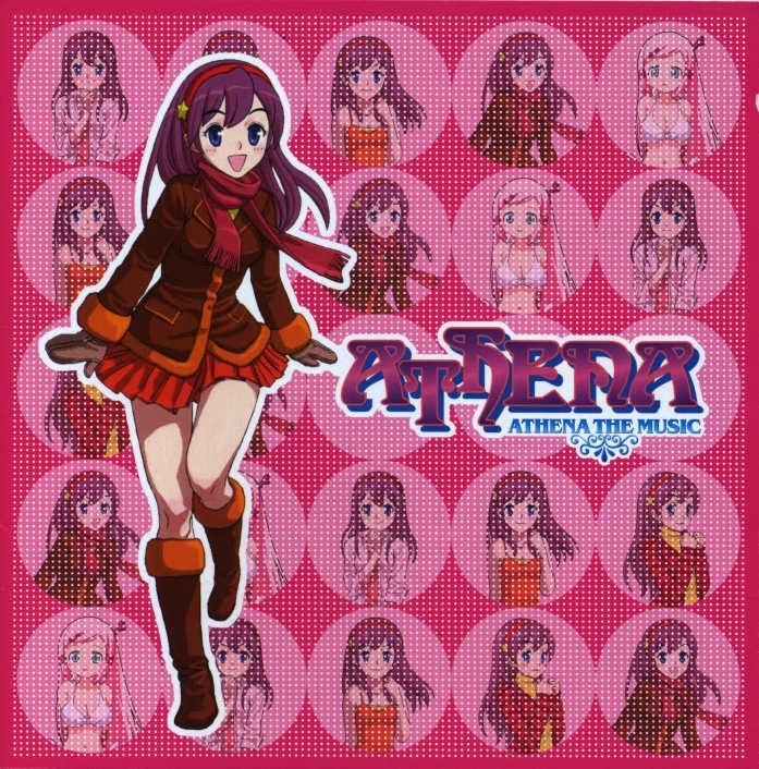Athena THE MUSIC cover