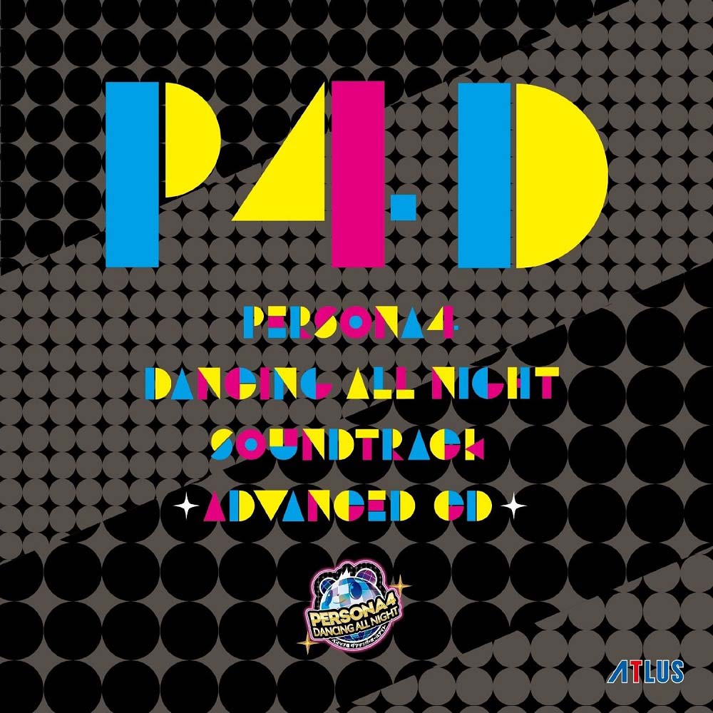 Persona 4: Dancing All Night Soundtrack - ADVANCED CD cover