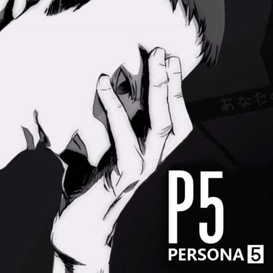 Persona 5 Imagining Project Soundtrack cover