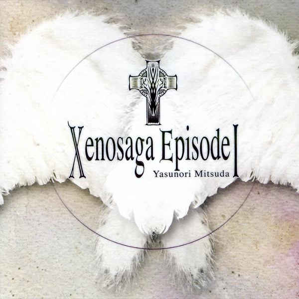 Xenosaga I: Der Wille zur Macht Original Soundtrack cover