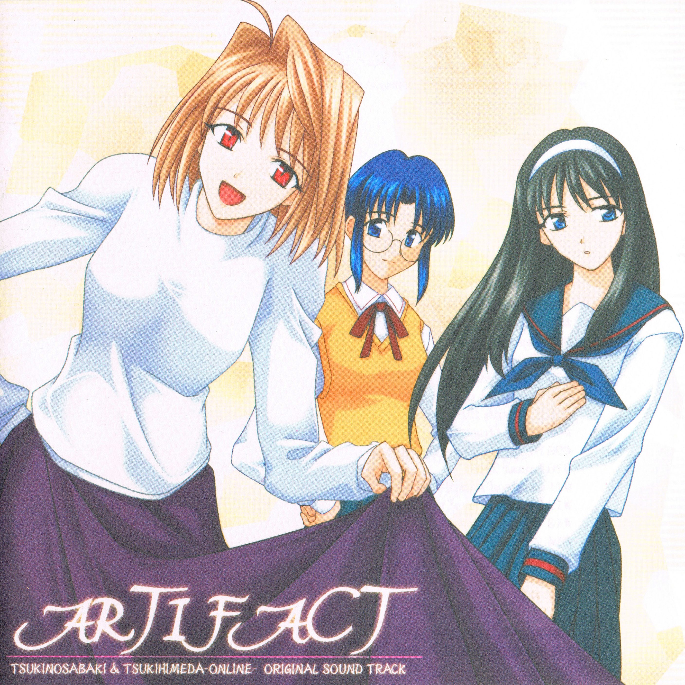 Tsukinosabaki & Tsukihimeda - Online Original Soundtrack: ARTIFACT  cover