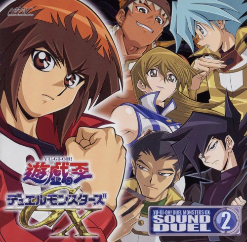 Yu-Gi-Oh! Duel Monsters GX Sound Duel 2 cover