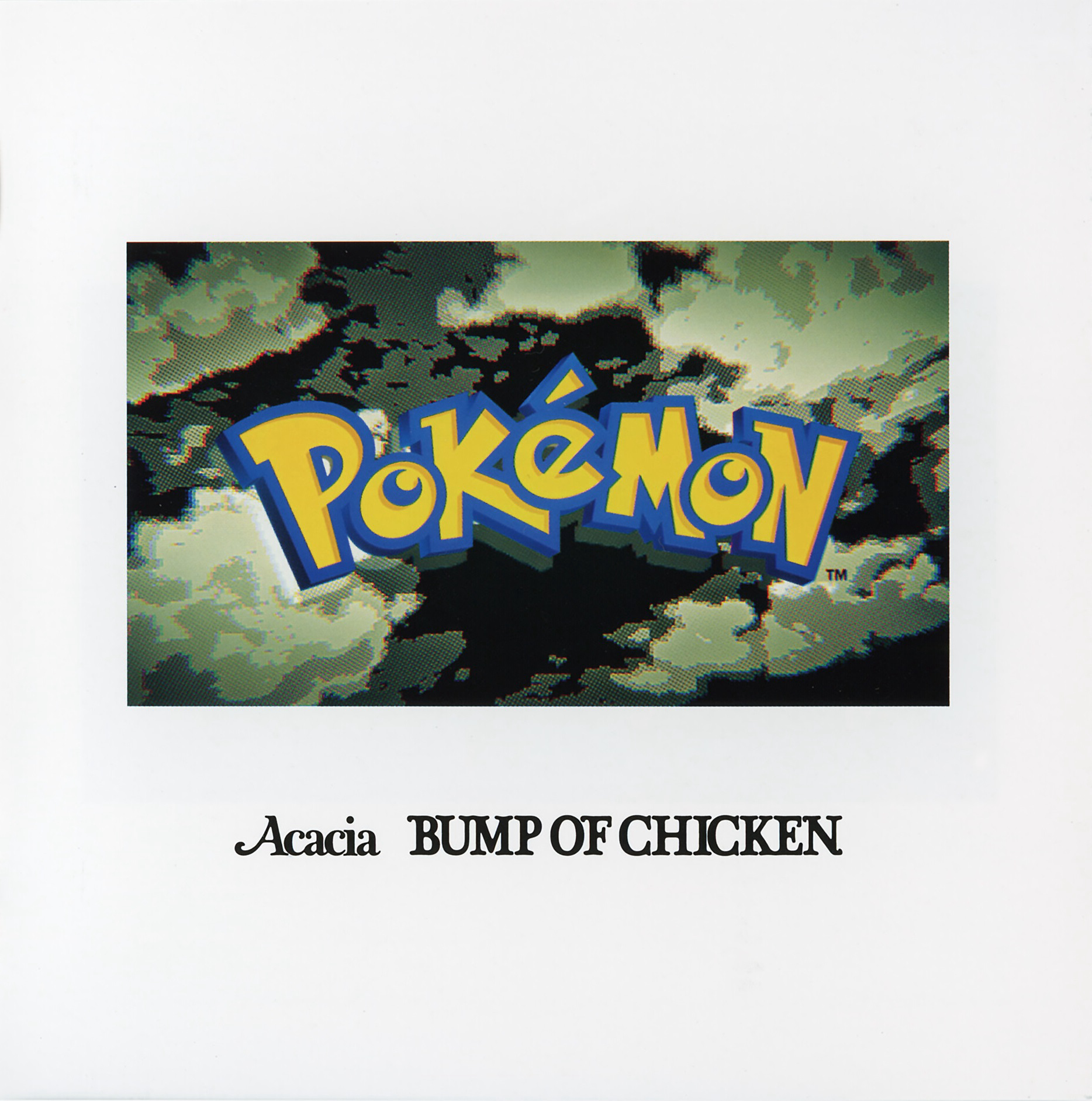 GOTCHA! - Acacia cover