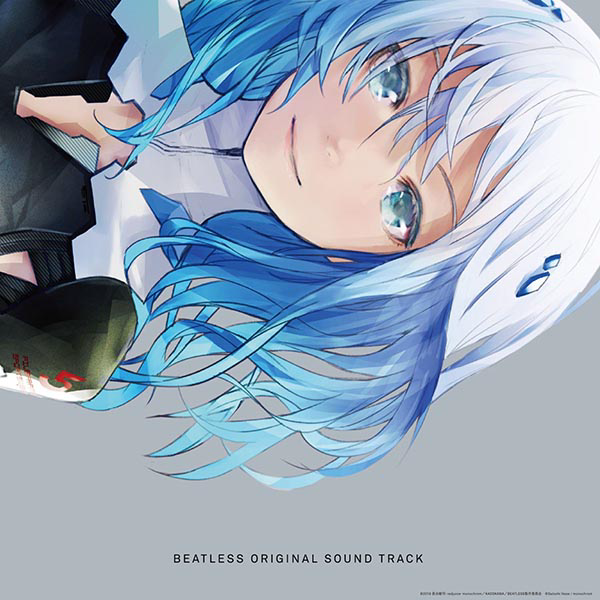 BEATLESS Original Soundtrack cover