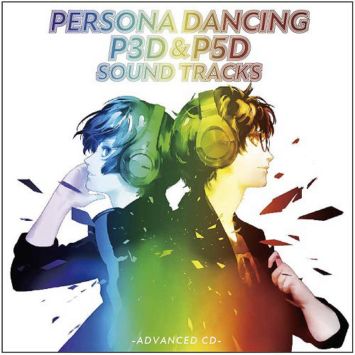 Persona Dancing: P3D & P5D Soundtracks - Advanced CD Collector's Box cover