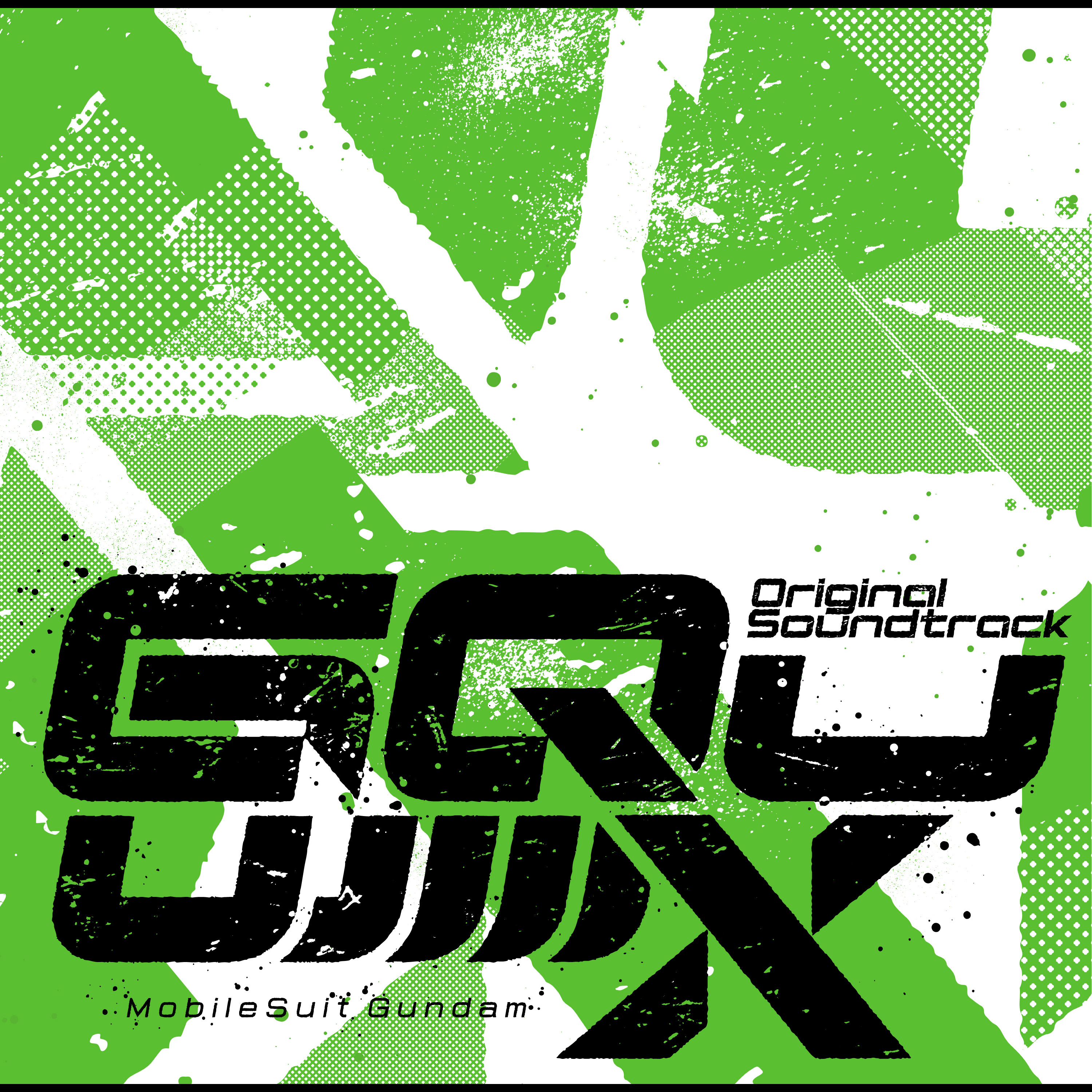 Mobile Suit Gundam GQuuuuuuX Original Soundtrack cover