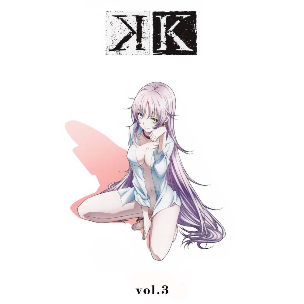 K Bonus CD Vol.3 - Original Soundtrack 2 cover