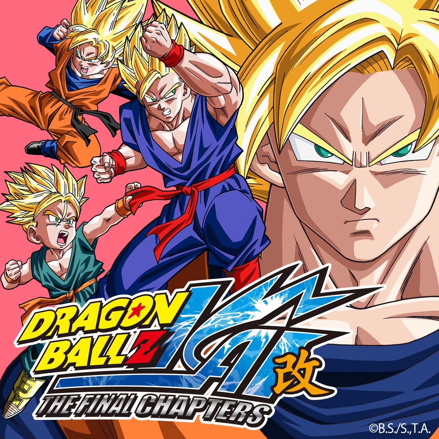 Dragon Ball Z Kai The Final Chapters cover