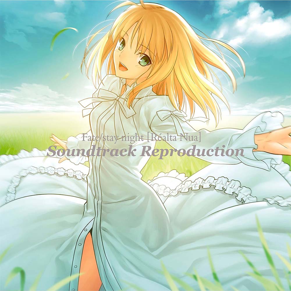 Fate/stay Night [Réalta Nua] Soundtrack Reproduction cover
