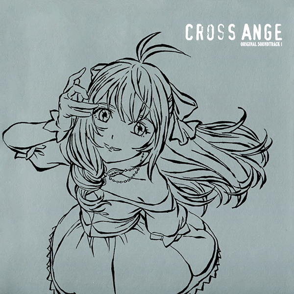 CROSS ANGE Rondo of Angel and Dragon Original Soundtrack cover