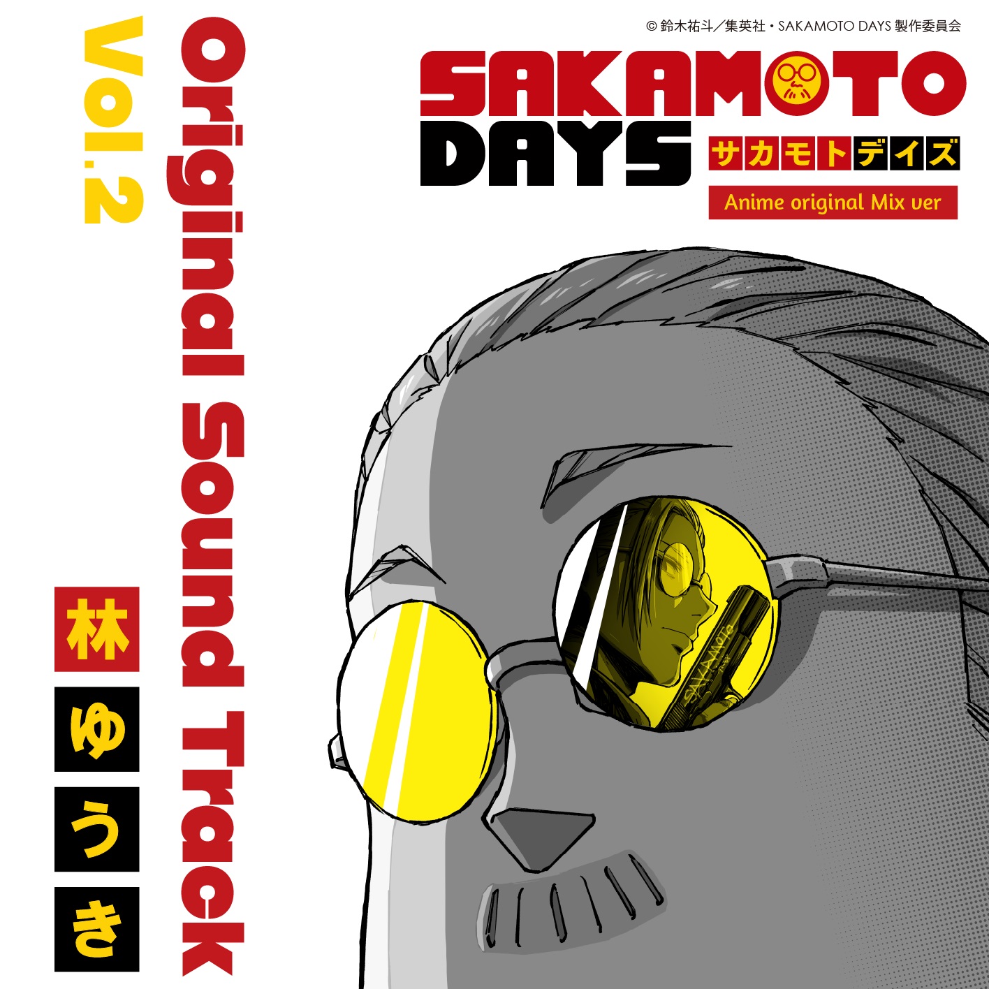 SAKAMOTO DAYS Original Sound Track Anime original Mix Vol.2 cover