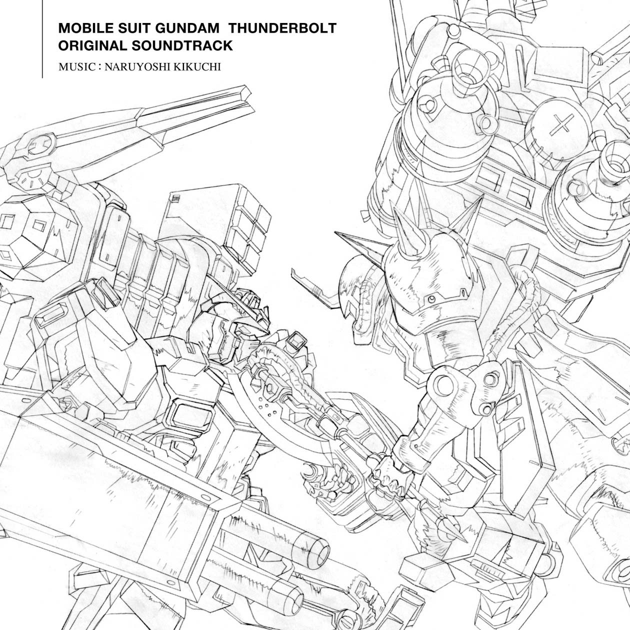 Mobile Suit Gundam Thunderbolt Original Soundtrack cover