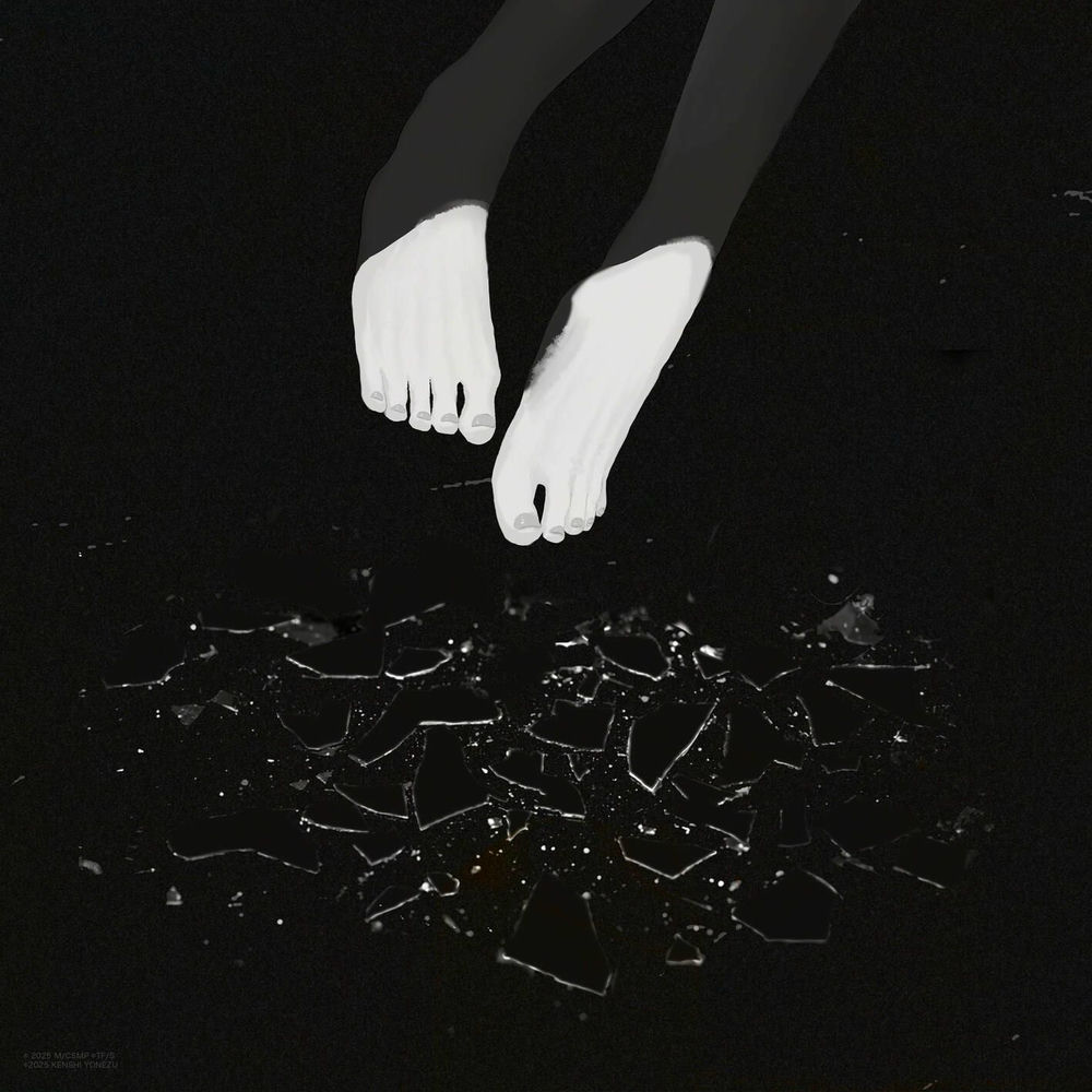 Chainsaw Man the Movie: Reze Arc - ED: JANE DOE cover