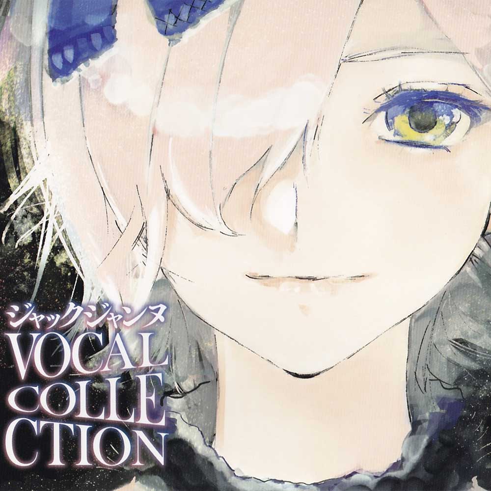 Jack&Jeanne Vocal Collection cover