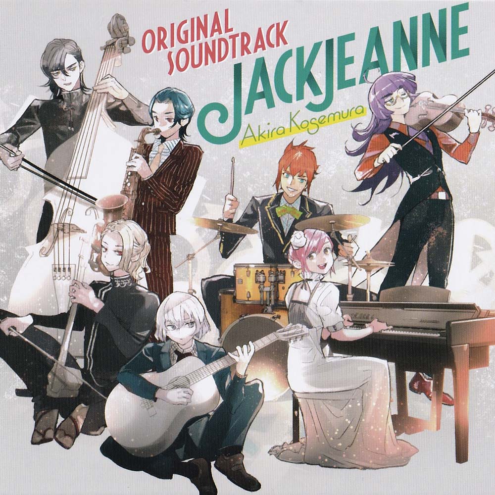 Jack&Jeanne Original Soundtrack cover