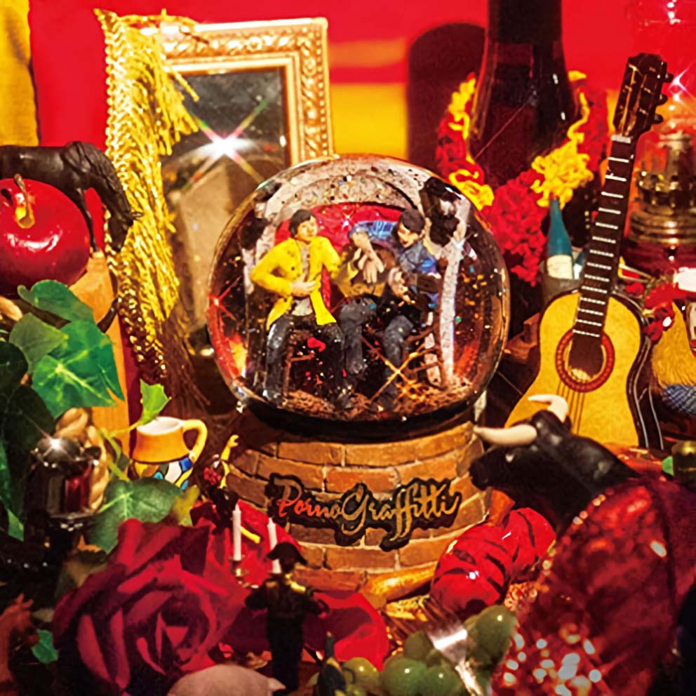 Detective Conan: Sunflowers of Inferno - Oh! Rival cover