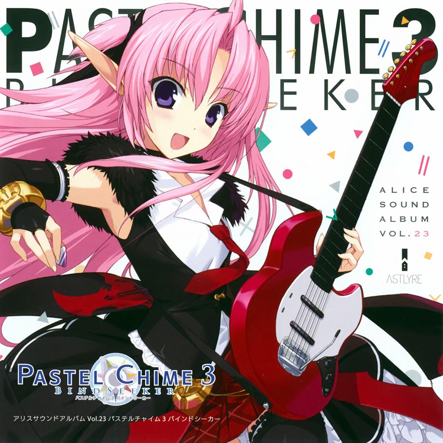 Alice Sound Album Vol.23 Pastel Chime 3 Bind Seeker cover