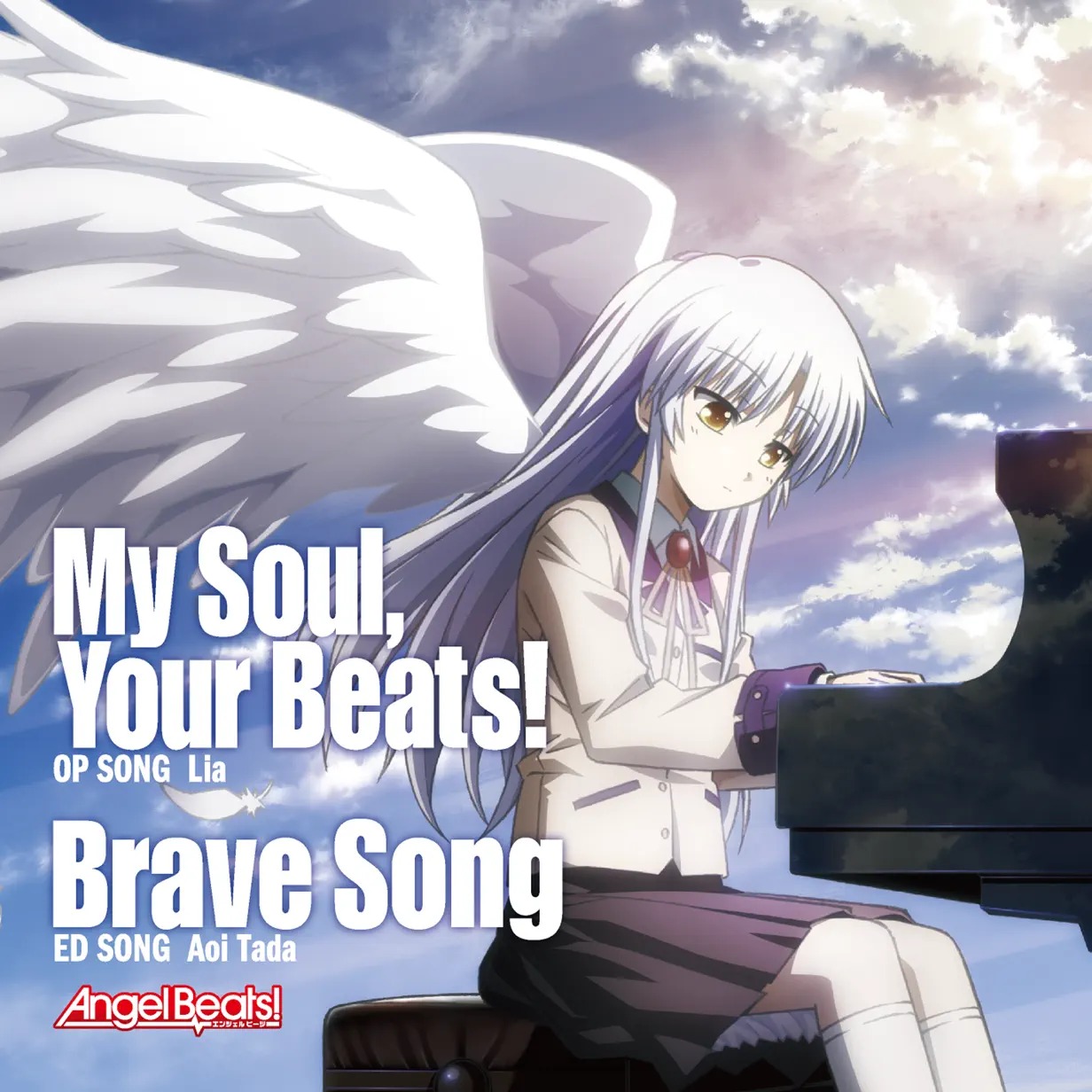 Angel Beats! - My Soul, Your Beats! / Brave Song cover