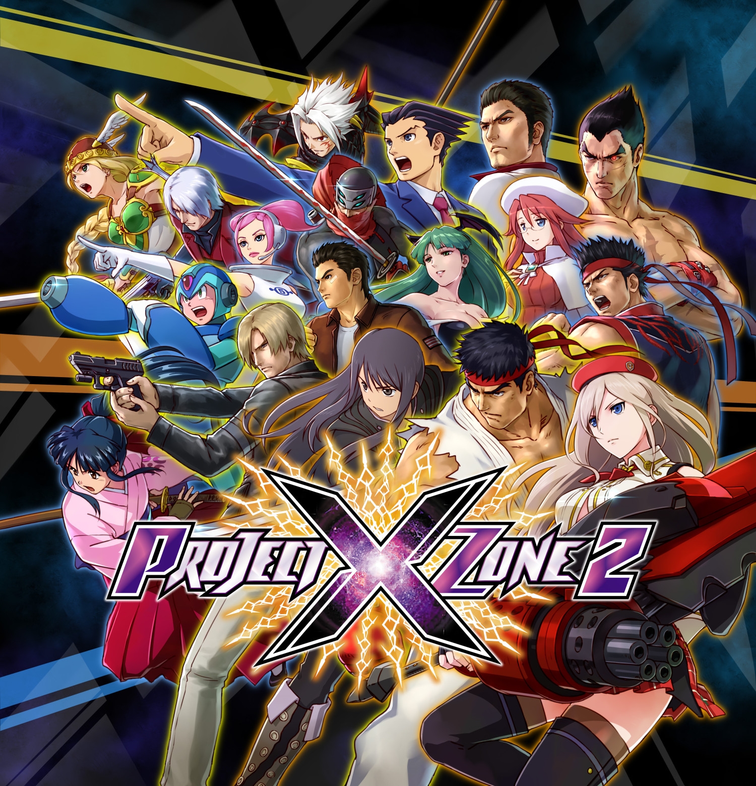 Project X Zone 2 Gamerip Soundtrack cover