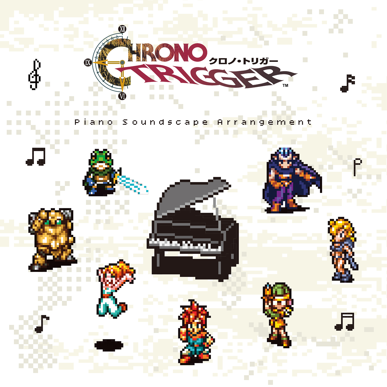 Chrono Trigger Piano Soundscape Arrangement cover