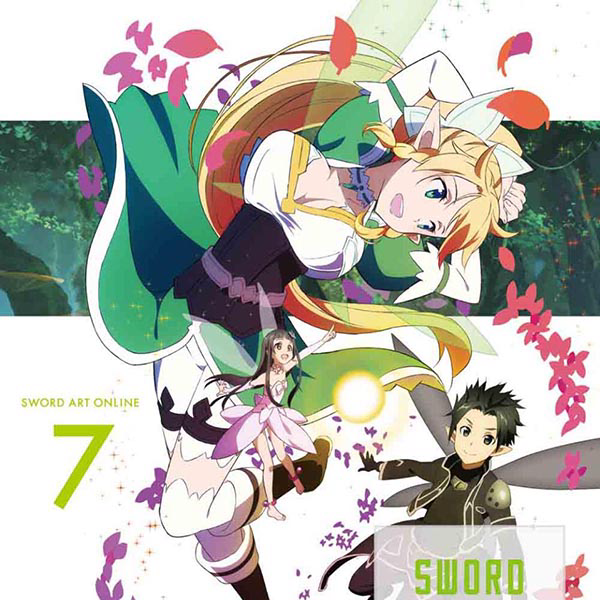 Sword Art Online Original Soundtrack Vol.2 cover