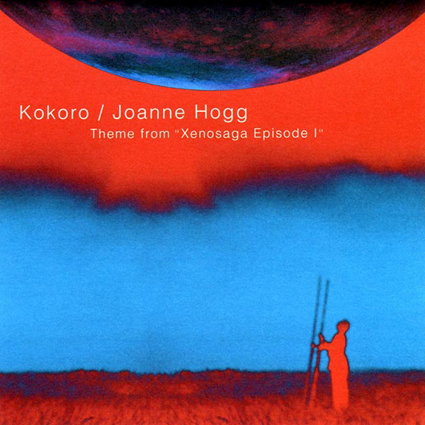 Xenosaga I: Der Wille zur Macht Theme: Kokoro cover