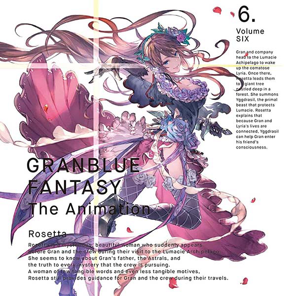 Granblue Fantasy The Animation Season 2 Original Soundtrack 02 cover