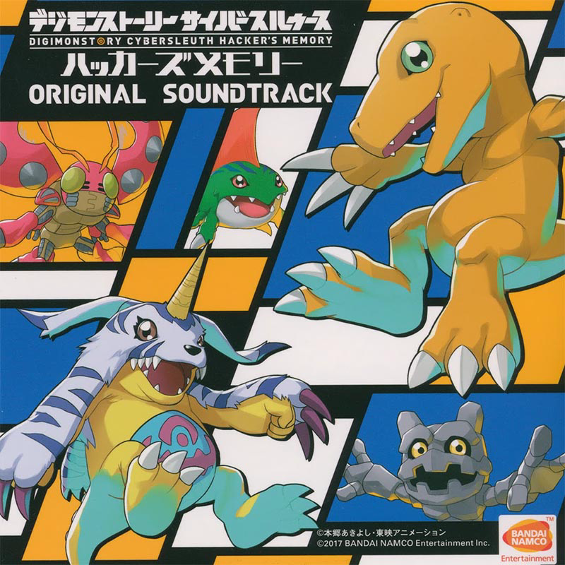 Digimon Story: Cyber Sleuth Hacker's Memory Original Soundtrack cover