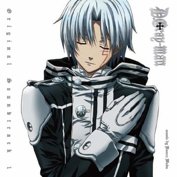 D.Gray-man Original Soundtrack 1 cover