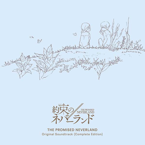 The Promised Neverland Original Soundtrack (Complete Edition) cover