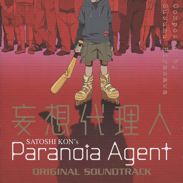 Paranoia Agent Original Soundtrack  cover
