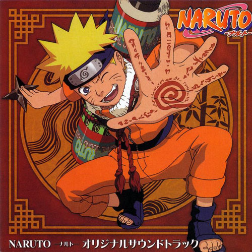 Naruto Original Soundtrack cover