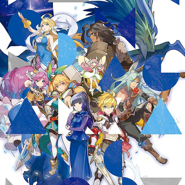 DAOKO × Dragalia Lost [Limited Edition] cover