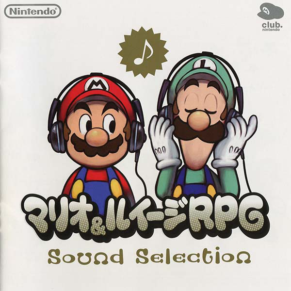 Mario & Luigi RPG Sound Selection cover