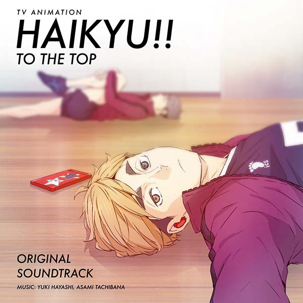 Haikyu!! To the Top Original Soundtrack cover