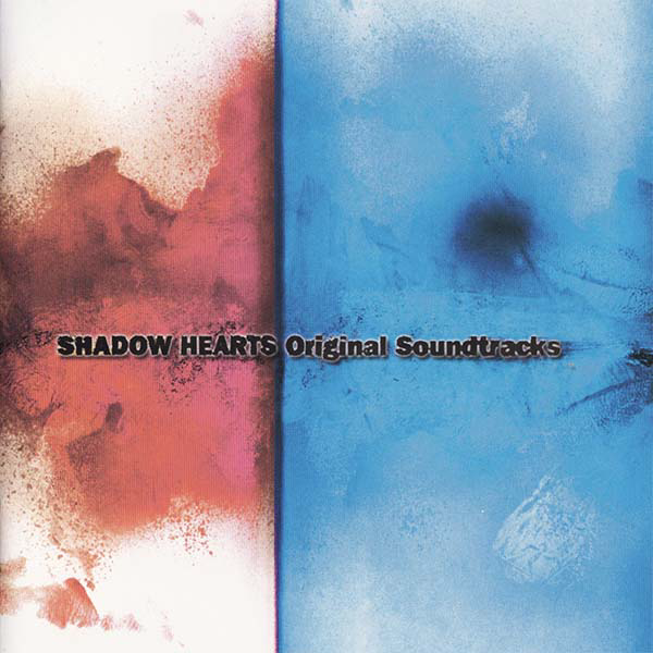 Shadow Hearts Original Soundtracks plus1 cover