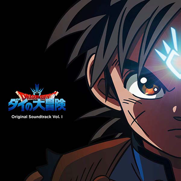 Dragon Quest: The Adventure of Dai Original Soundtrack Vol. I cover