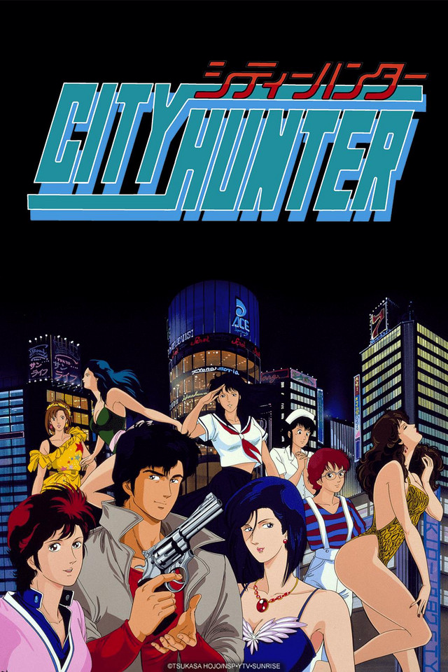 City Hunter cover