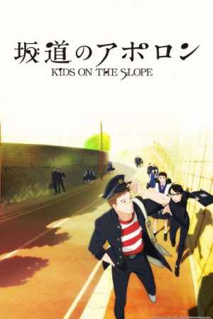 Kids on the Slope cover