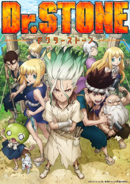 Dr. Stone cover