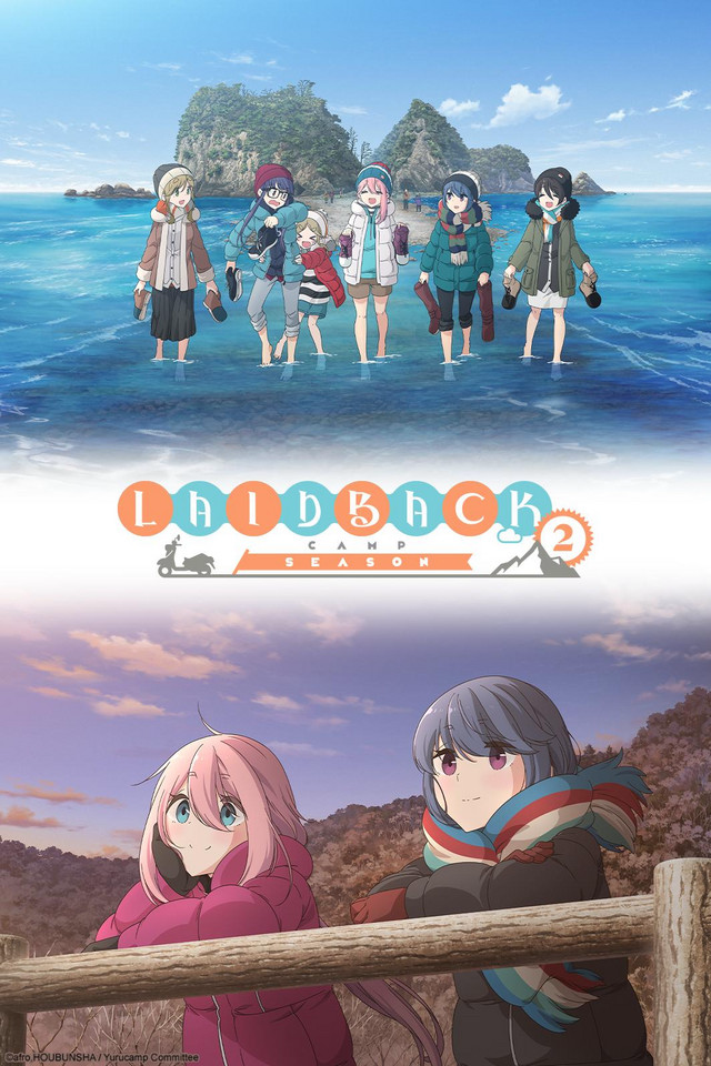 Yuru Camp△ cover